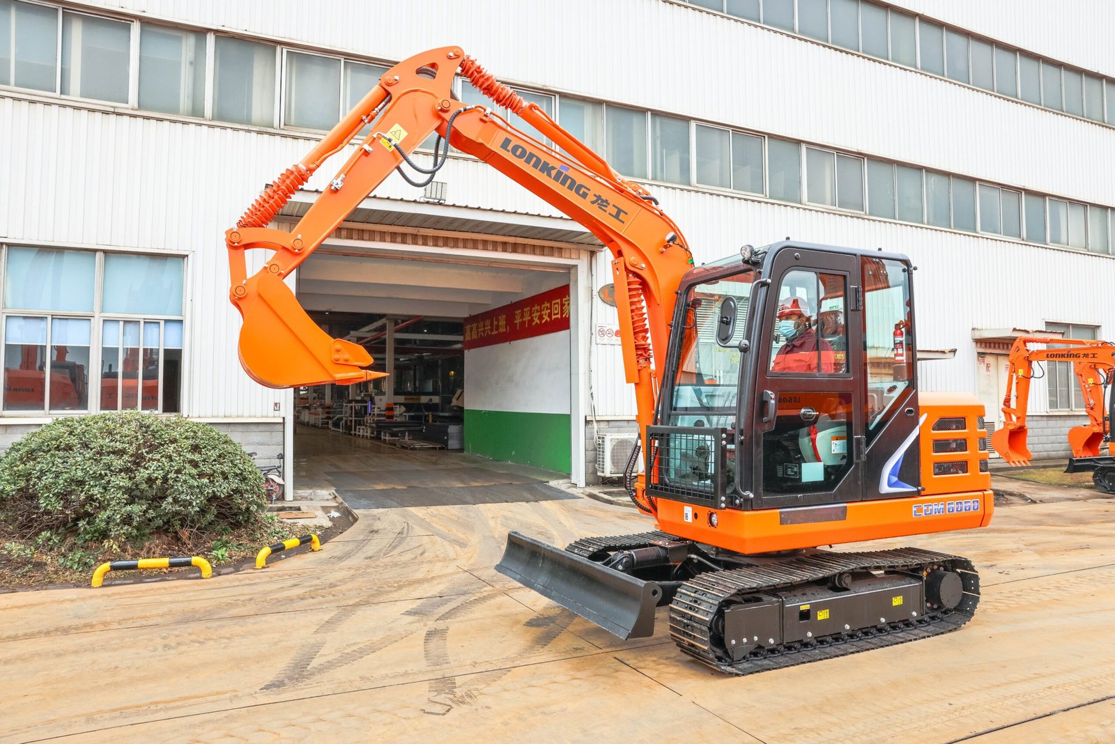 微信图片_2025-11-29_203702_772