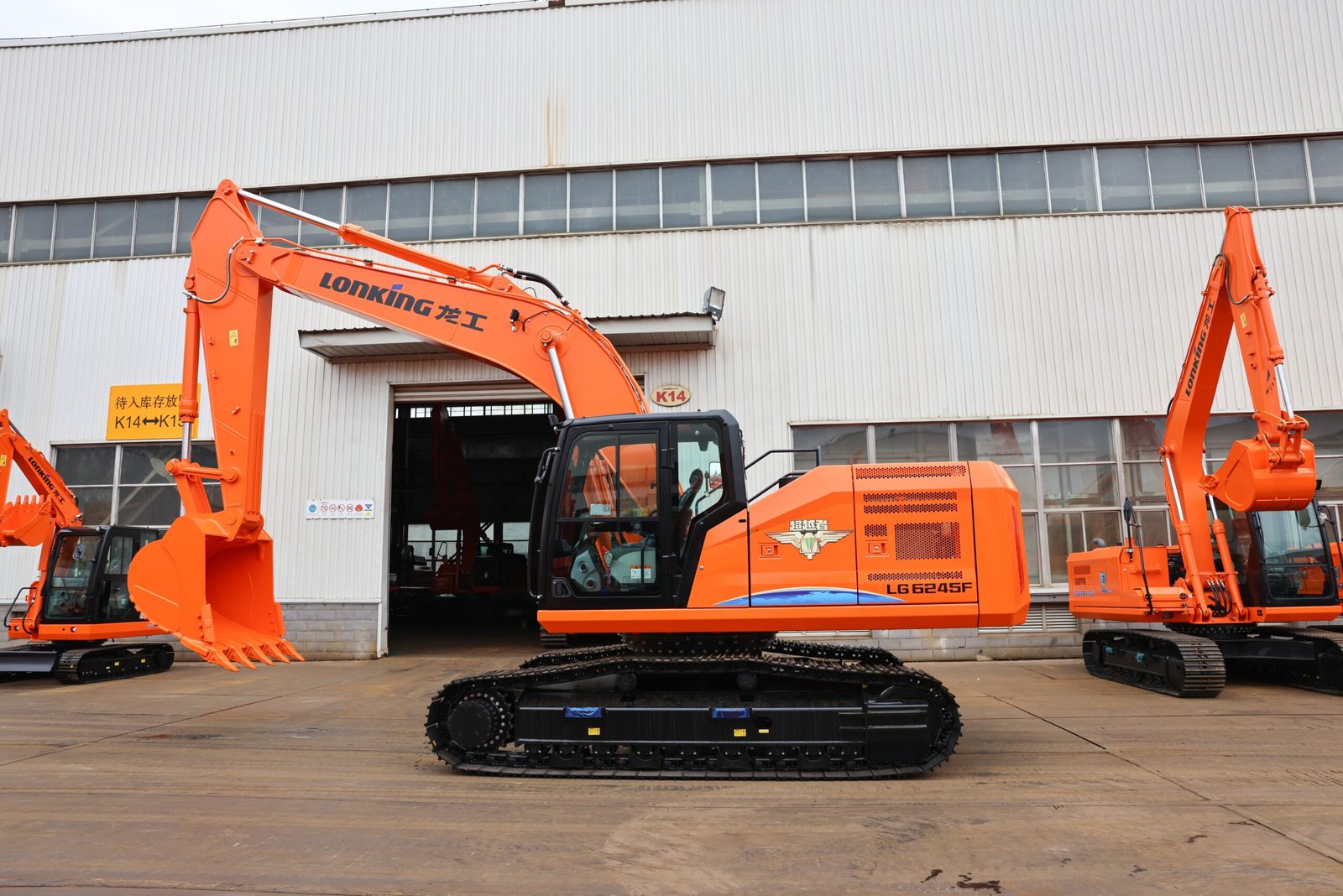 微信图片_2025-11-29_211249_610