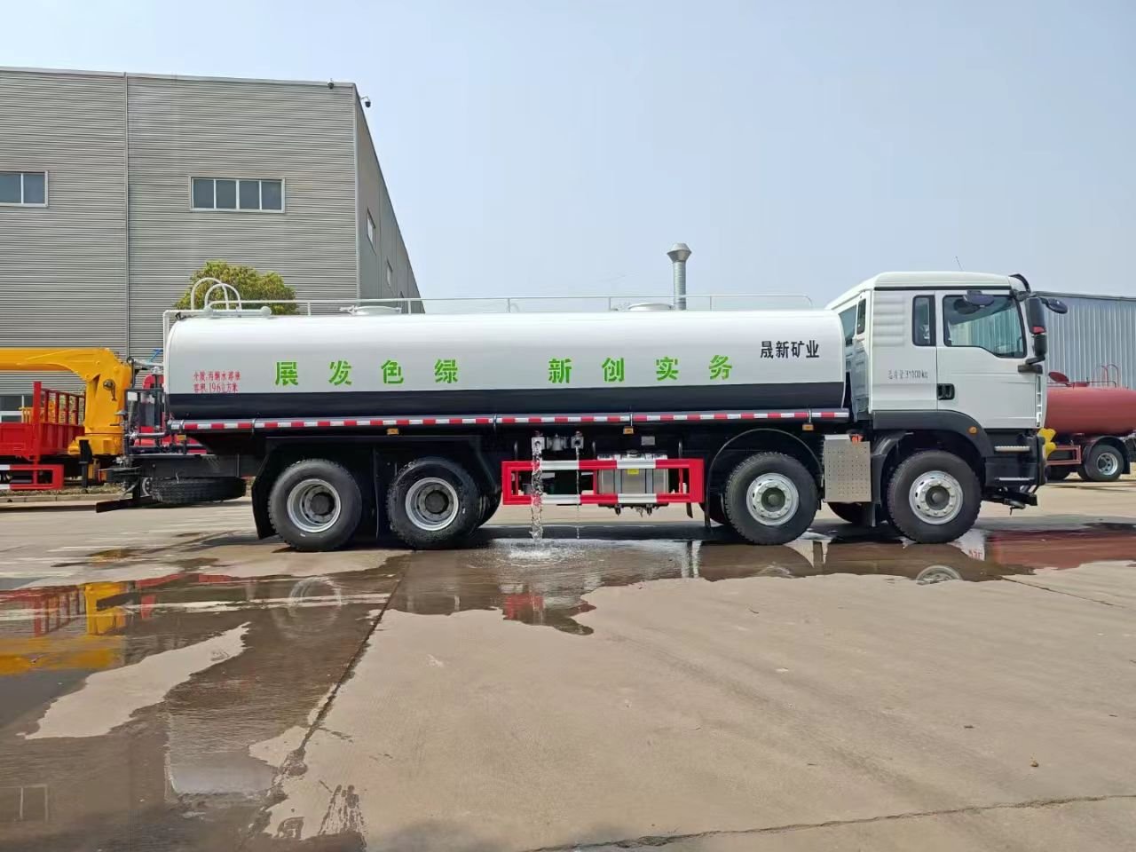 微信图片_20251127173748_690_115