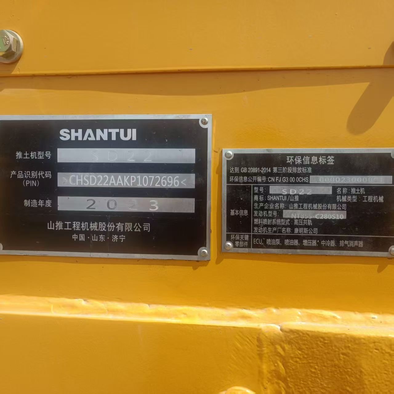 微信图片_20251204171627_1097_115