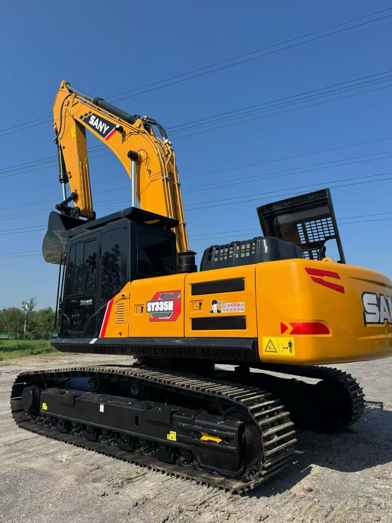 微信图片_20251204174703_1129_115