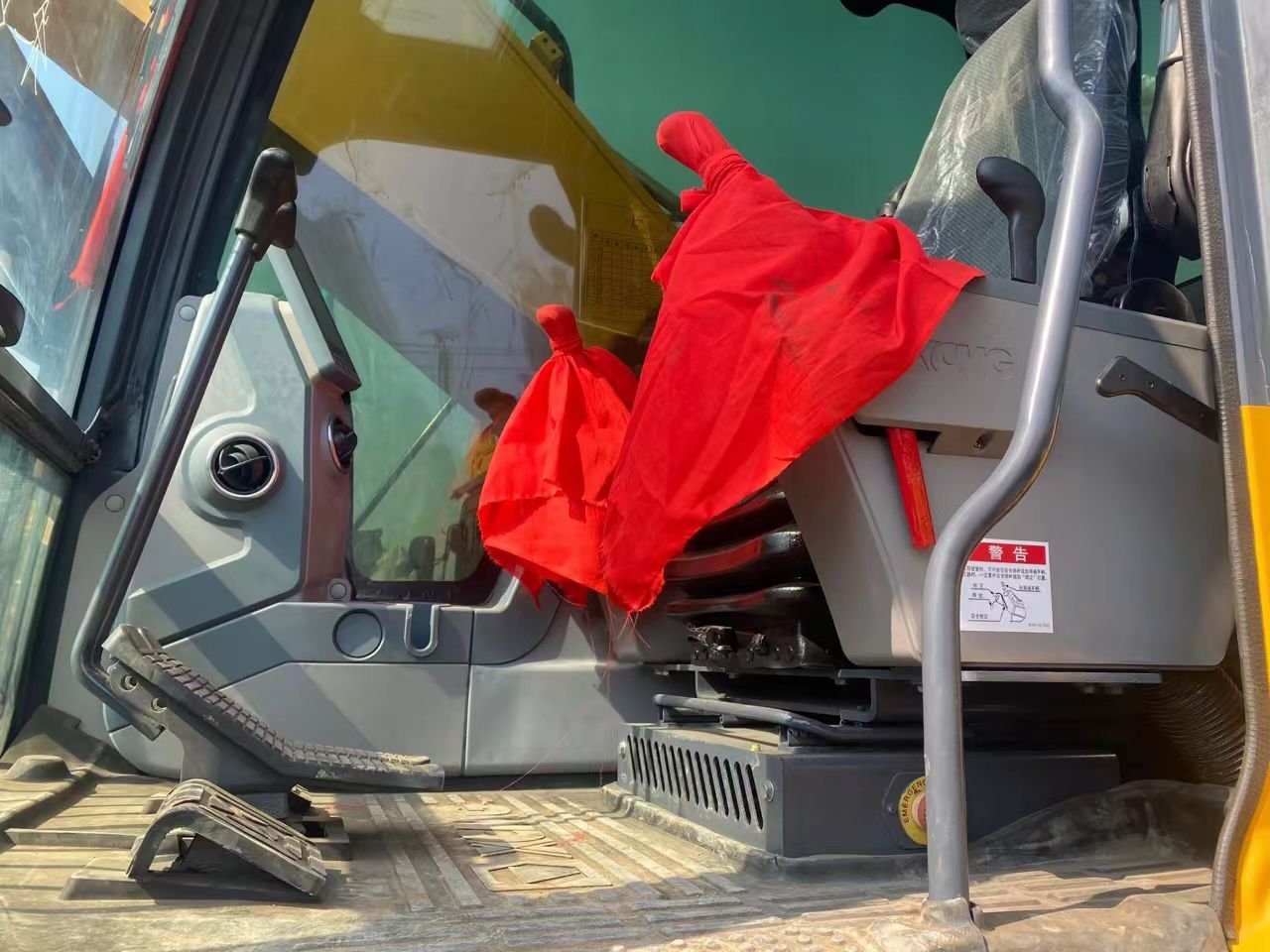 微信图片_20251204182914_1180_115